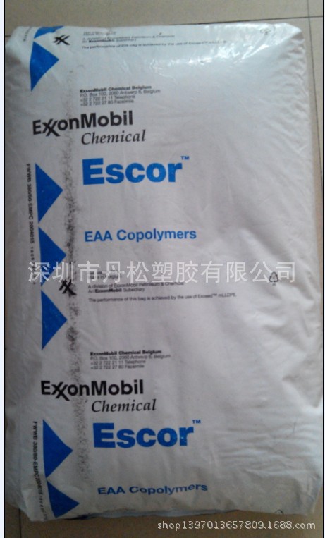 供应EAA/埃克森/5020