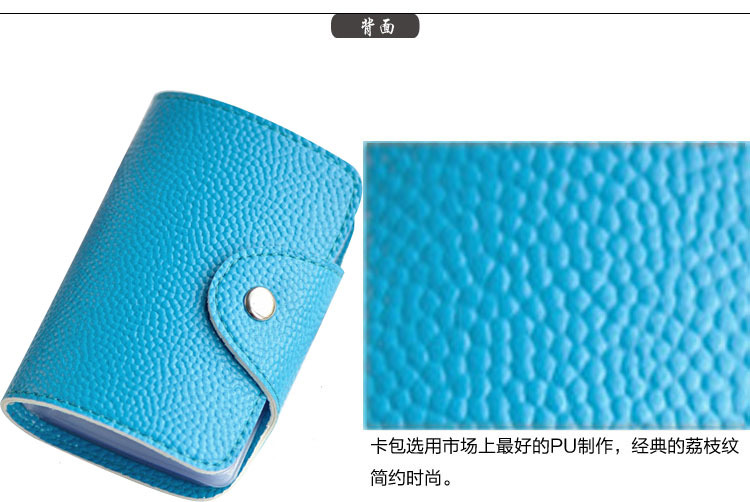 1144431332_1866447759