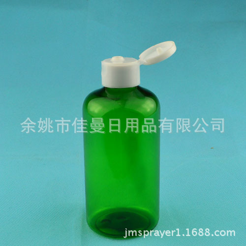 厂家直销220ml 翻盖瓶 化妆品用喷瓶塑料瓶