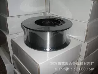 D856-9A耐磨焊条 厂家直销 保证质量 货到付款 苏氏合金耐磨焊丝