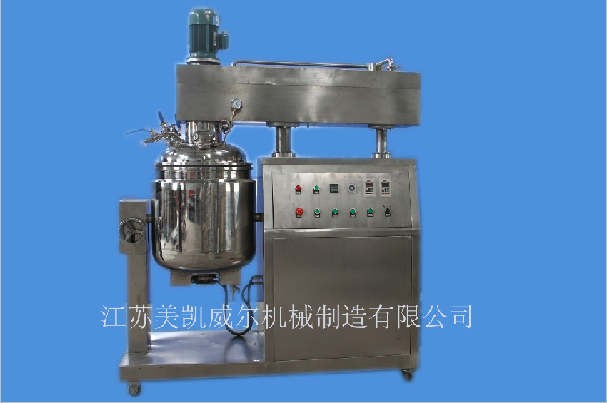 供应真空均质乳化机双行星动力混合变频高速剪切电加热蒸汽