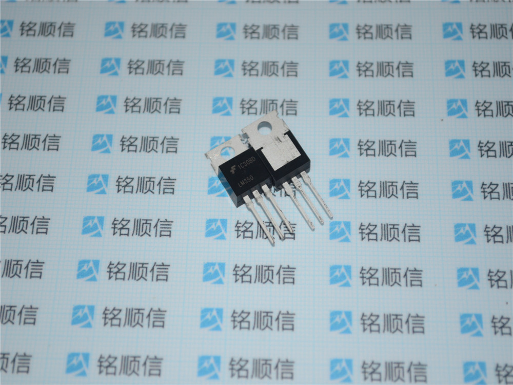 品质现货供应大功率TO-220三极管原装LM350T支持配单 欢迎咨