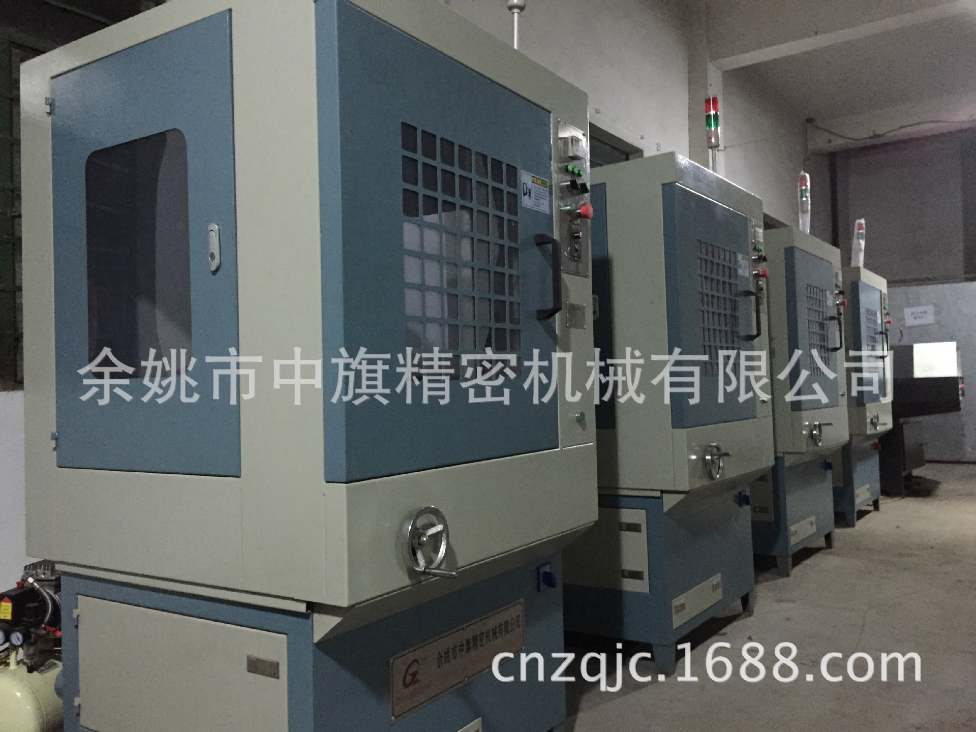 新上架中旗国际齿轮磨棱倒角机