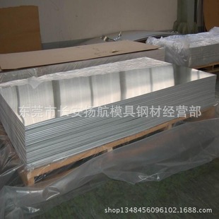 ����4A11(LD11)�X�����X�ţ��X�� �������X�Ͻ� �������|��