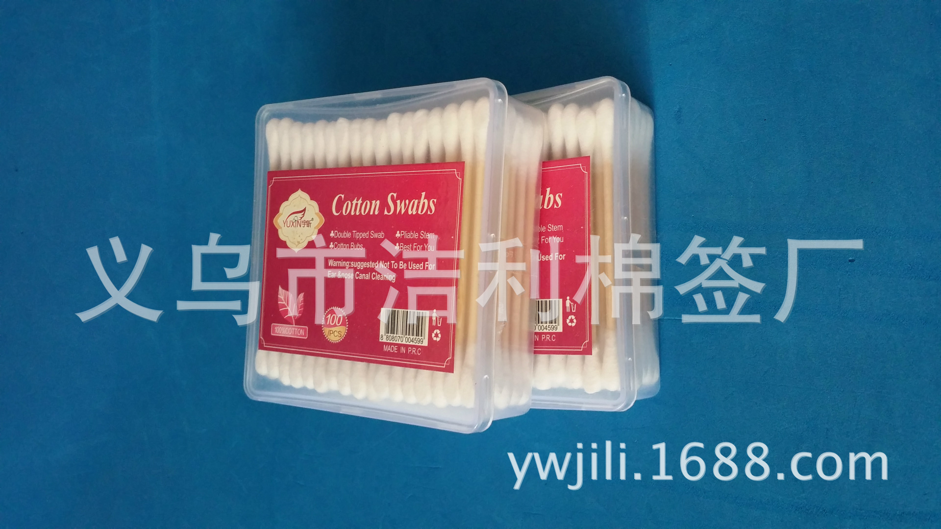 棉簽圖20141019_103157