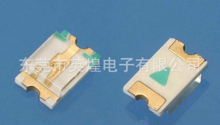大量出售 英煌贴片肖特基二极管SOD-123