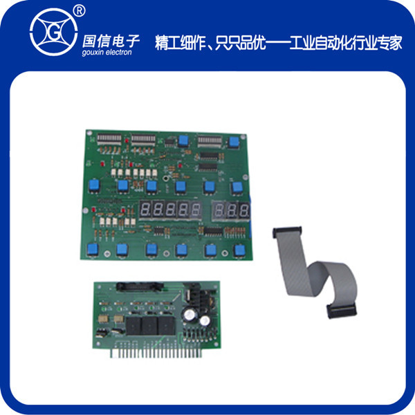 国信牌GXFQ-1分切机电脑控制主板/分切机配件