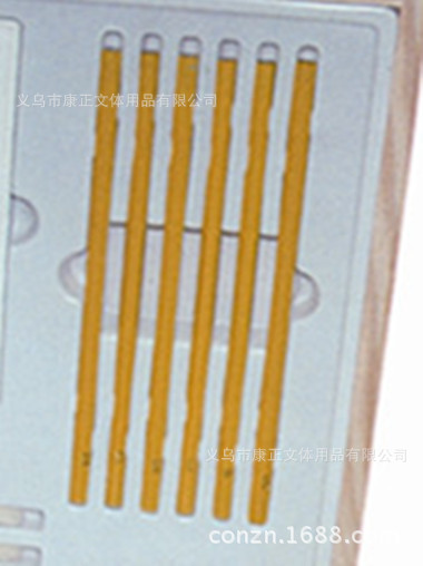 第13-14 拷贝_副本1_副本3