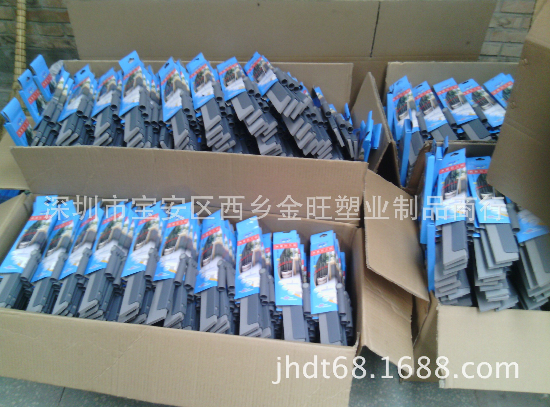 MYXJ_20130621160535_org