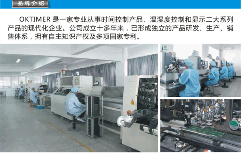 1347455149_412810176