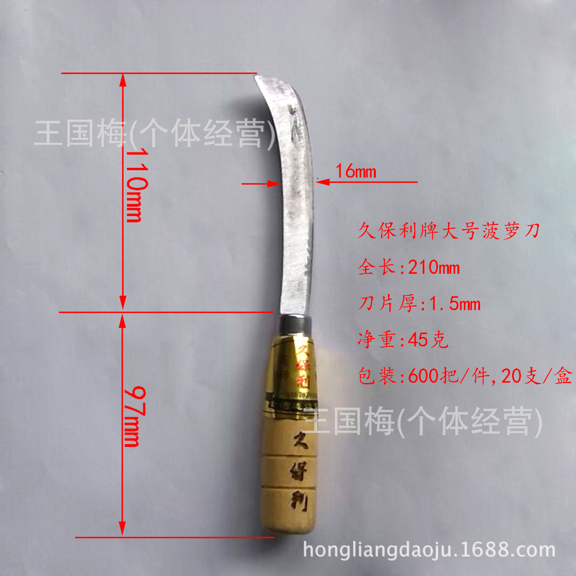 wifi0s01441553976IMG_20140408_