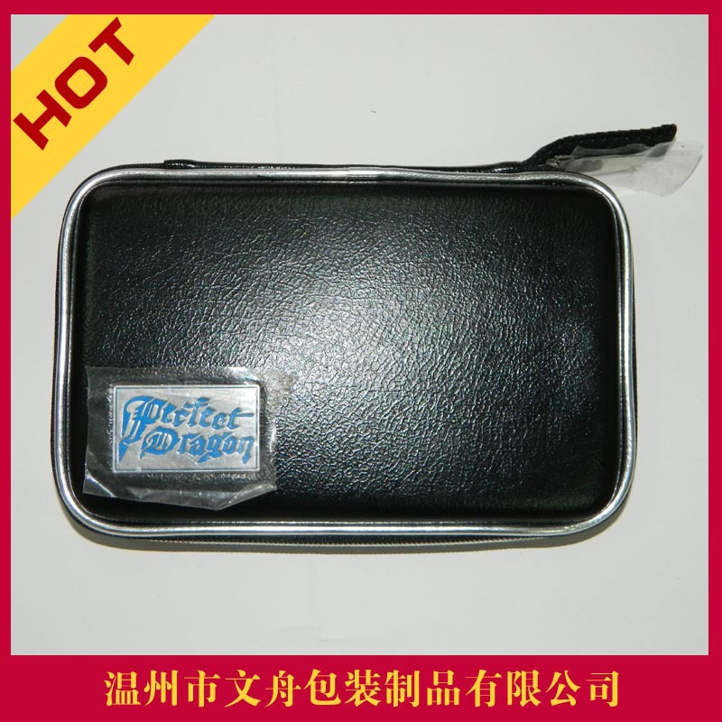 【爆款】2013最新款优质多功能手包 学生包 文具包 携带方便