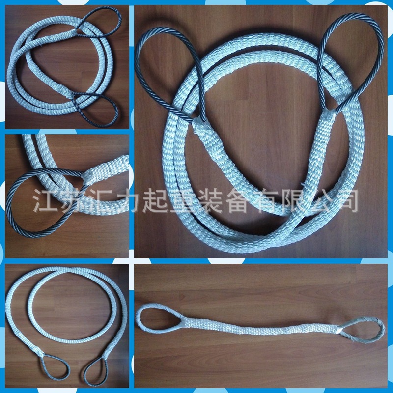插编钢丝绳索具16mm 压制镀锌钢丝绳索具13mm 尼龙绳包裹钢丝绳
