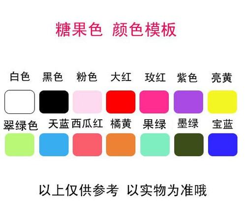 Factory direct sales candy color children's clothing white children's stockings bottoming socks solid color dance children's clothing girls' clothing wholesale