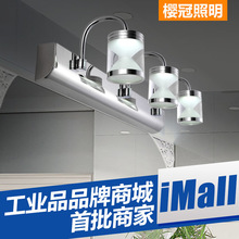 LED鏡前燈廠家雙頭/三頭現代鏡櫃燈不銹鋼浴室衛生間燈壁燈化妝燈