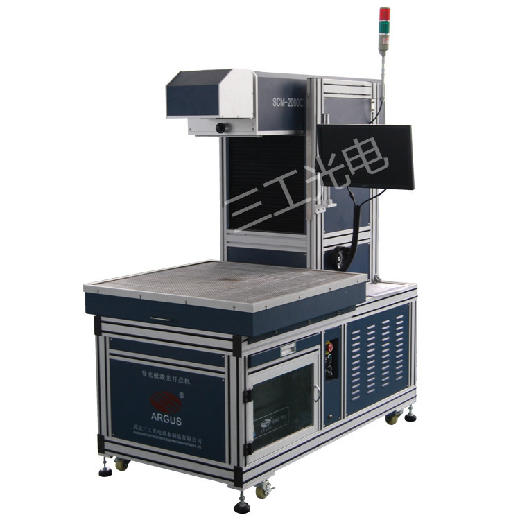 定制皮革|激光雕刻|切割|雕花