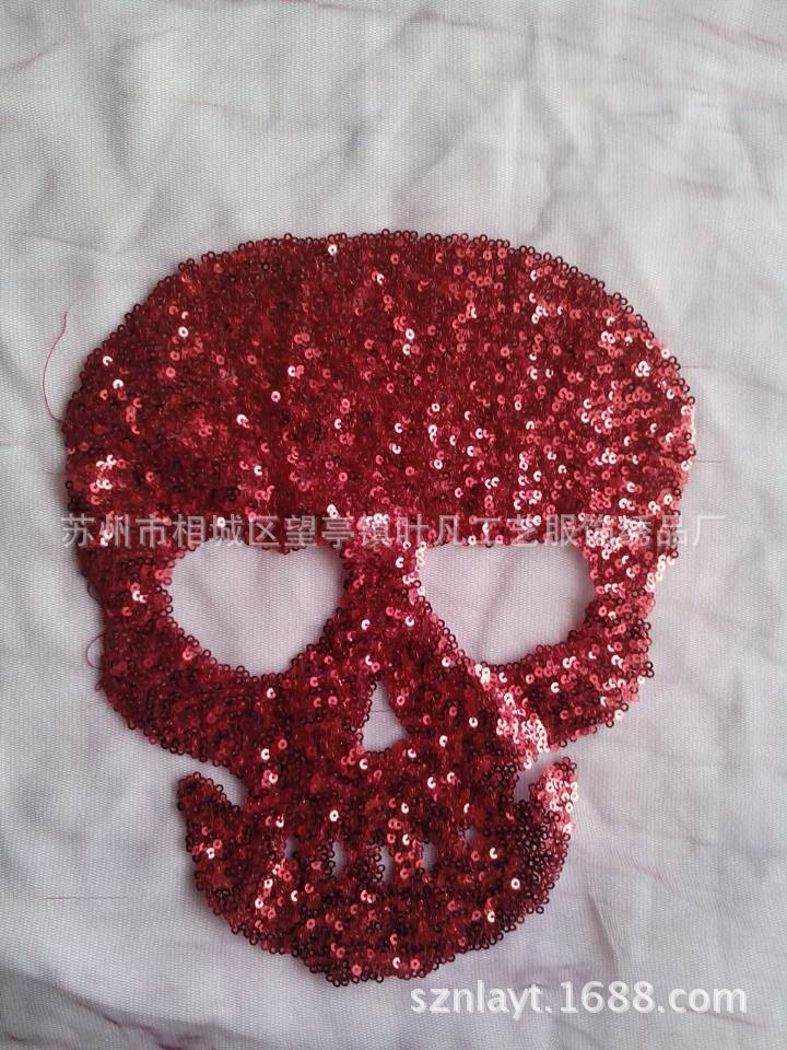 长期批发珠片绣 珠片绣织带 （苏州叶凡工艺）欢迎订购