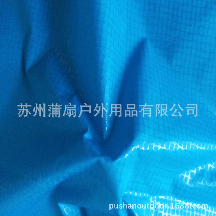 户外运动服冲锋衣面料 210T尼丝纺面料 防水辊涂印花面料