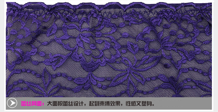 Slip jeunesse 01# en nylon - Ref 651648 Image 30