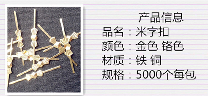 QQ图片20140805085811_副本