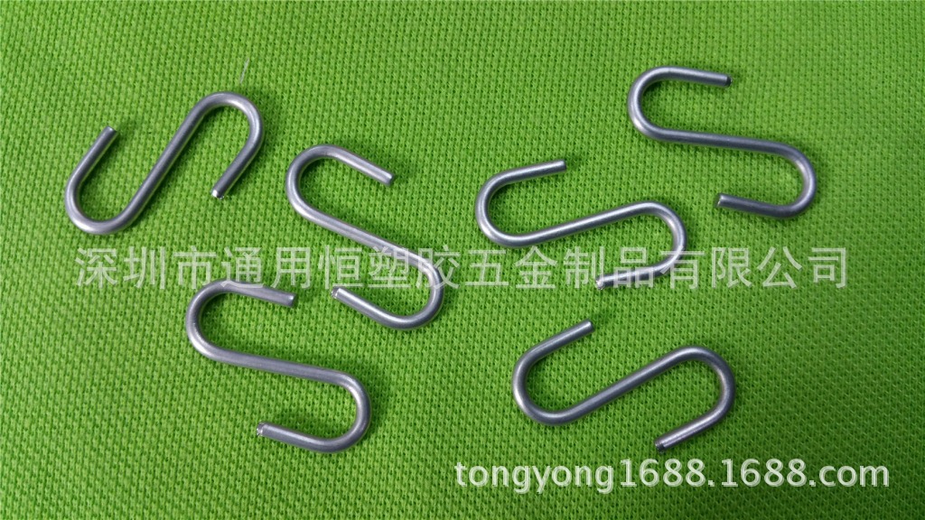 S型鐵掛鉤 (29)