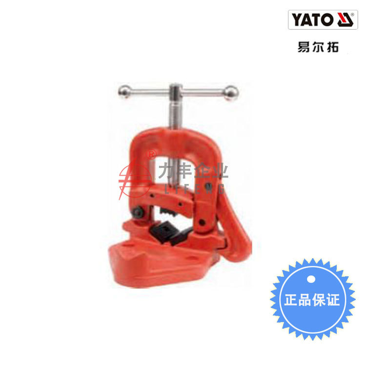 【含税】易尔拓工具 管子台虎钳2英寸 YT-6510至YT-6513