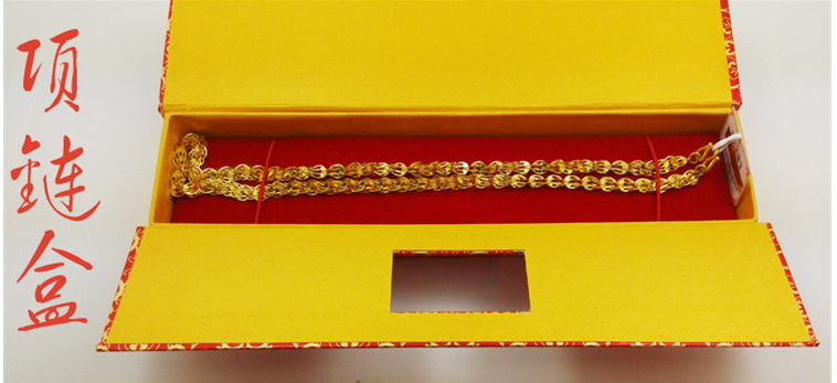 QQ圖片20141117215510