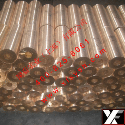 c17200进口铍铜 高强度、高弹性铍铜棒、高硬度、高耐磨性铜板|ms