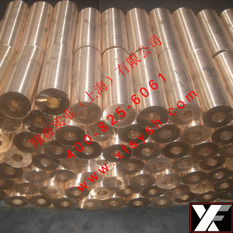 c17200进口铍铜 高强度、高弹性铍铜棒、高硬度、高耐磨性铜板|ms