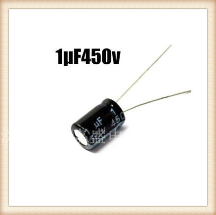 400v1uf 电解电容 全新优质 6×12
