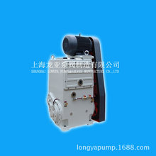 上海供應2H-70IP55真空泵 30HP滑閥式真空泵