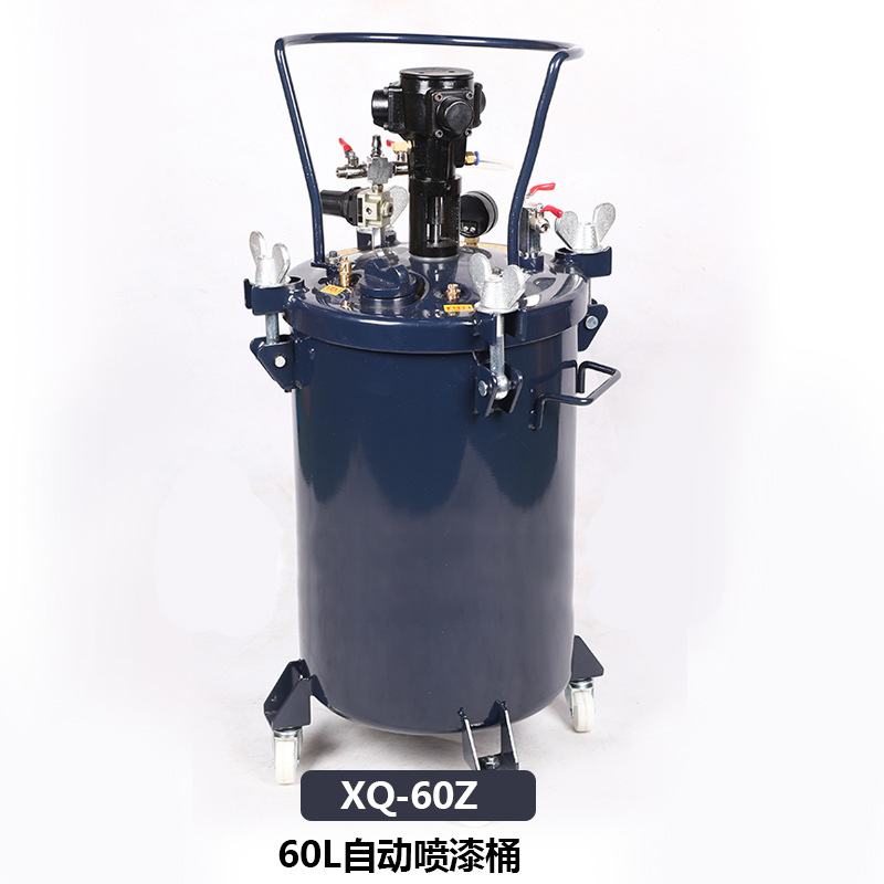 厂家供应气动压力桶60L自动搅拌喷漆压力罐 节能 喷漆桶点胶机