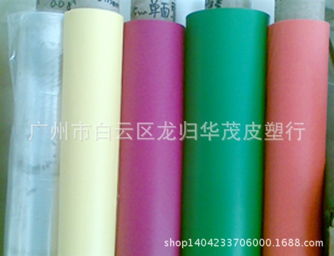 厂家直销多种颜色彩色防水TPU薄膜