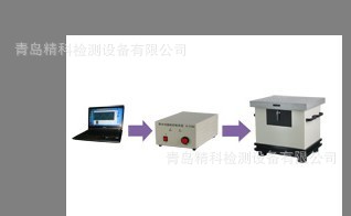 河北、天津、上海、四川、厦门、广东、垂直振动试验机、振动台