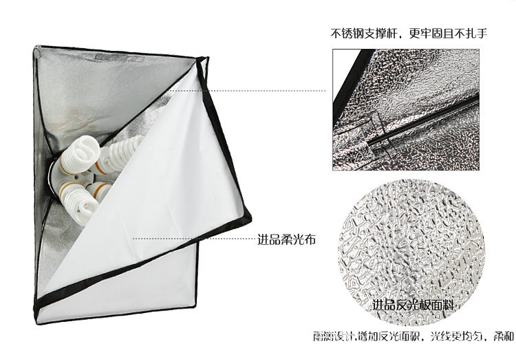 凯丽普斯摄影灯补光灯 5070四联灯柔光箱 摄影器材拍摄灯补光灯|ms