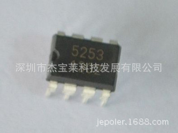 QX5253代理LED草坪灯驱动IC