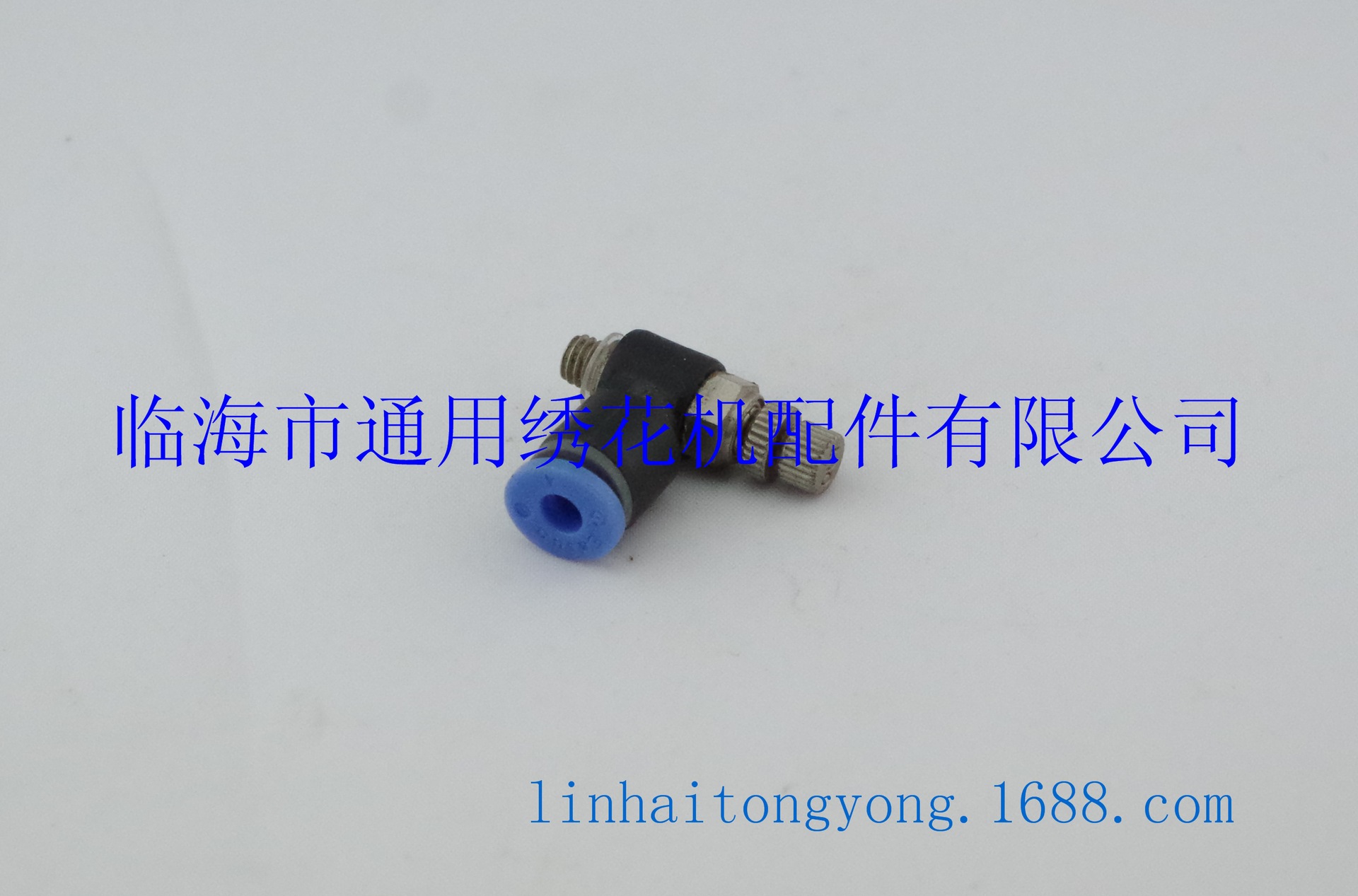 电脑绣花机配件 金片/亮片M5-4调节阀 接头 亮片接头