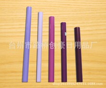 �����F�U �߰їU �ϰїU �����U �²�U ��s�U  ��PVC��Ĥ�U