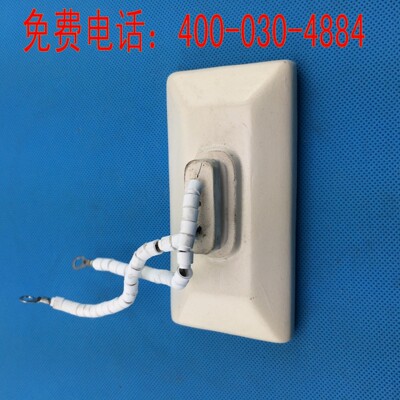 工厂供应涂装设备用远红外辐射加热板240X80功率1000W量大包邮