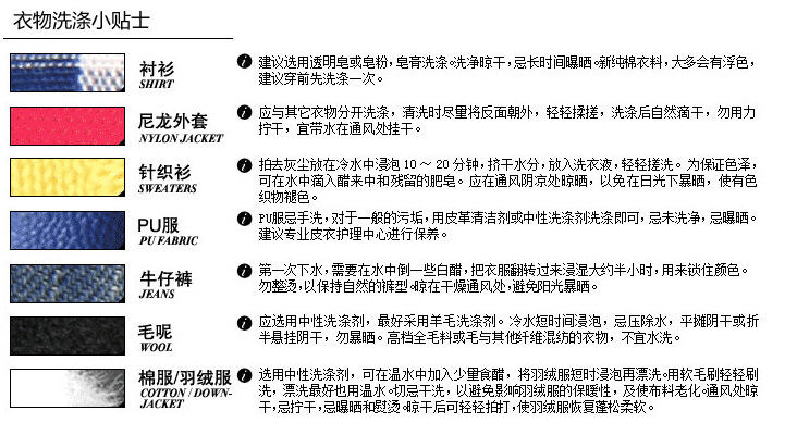 QQ截圖20141106085013