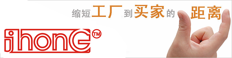劲宏磨床 台湾无心磨床、磨床维修、劲宏无心磨床 JH1206无心磨床 JH18无心磨床 直销