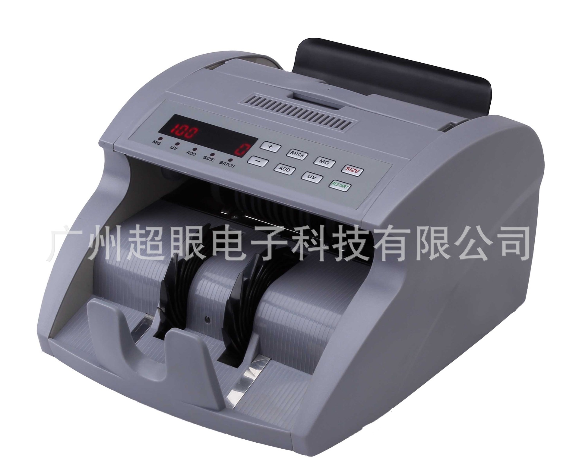 点钞机 厂家销 全自动 点验多国货币