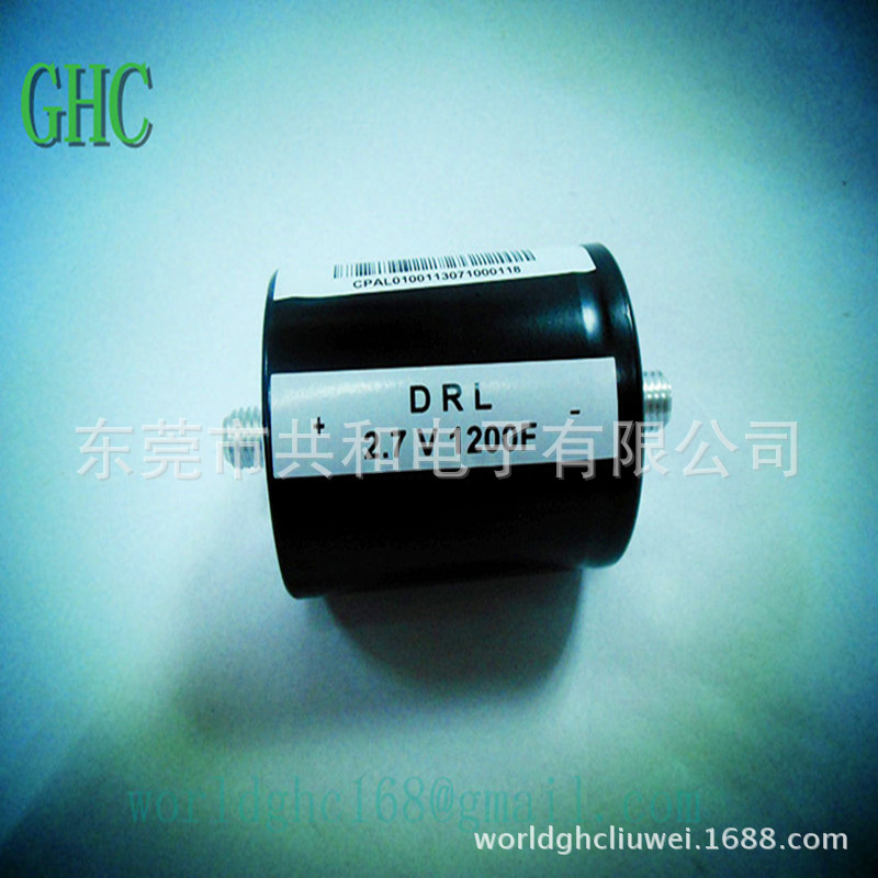 厂家供应儲能电容器 2.7V1200F 环保节能  法拉电容 生产直销