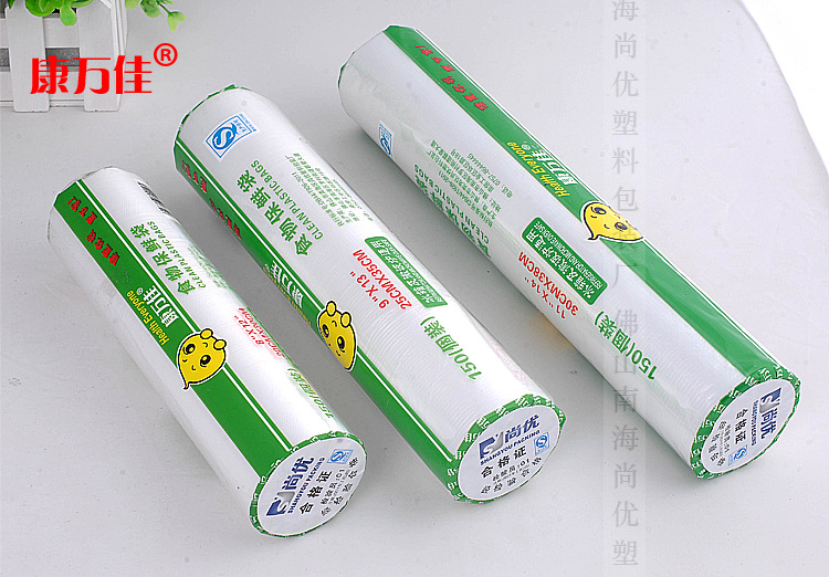 康萬佳-150-個詳情頁_04