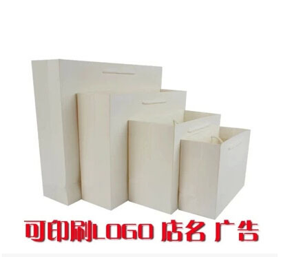 服装包装 纸袋子 手提袋 礼品袋 白色 加厚 横版 定做 印刷 批发