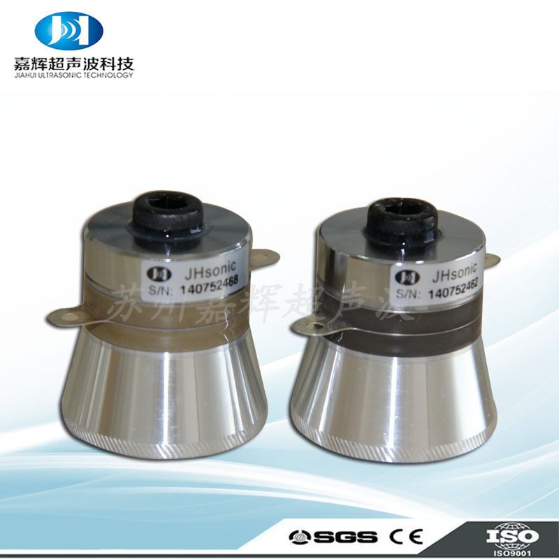 厂家批发40khz 60w 超声波振子 超声波震子 超声波换能器 黄片