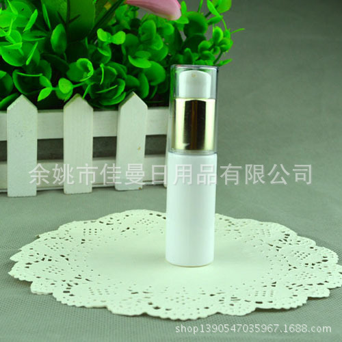 厂家现货20ml乳液瓶 沐浴乳液瓶