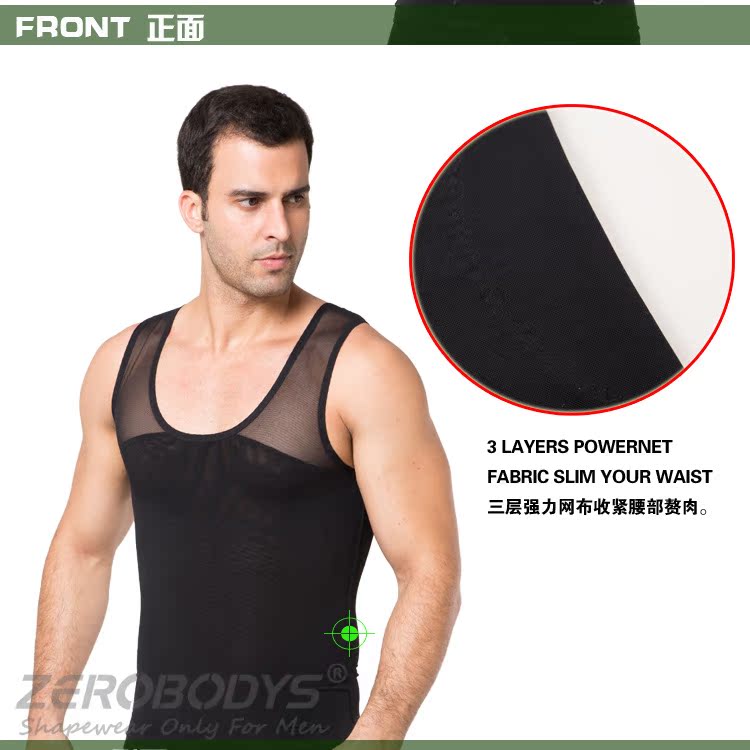 Gynecomastia Compression Shirt to Hide Man Boobs Moobs Shapewear | eBay