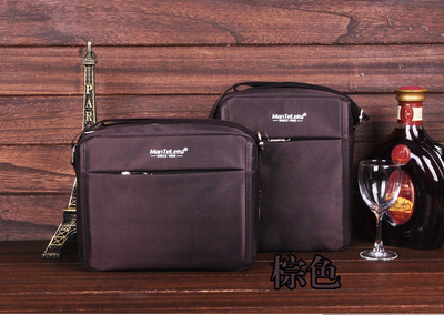 19 Manufactor supply new pattern Explosive money fashion motion leisure time Diagonal The single shoulder bag Manet brand Join