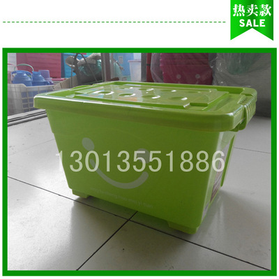 精品推荐供应新款时尚精美家用收纳箱 环保塑料笑脸印花收纳箱|ms